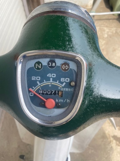 ホンダ　スーパーカブ C50