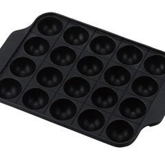 たこ焼き器20穴　和平フレイズ