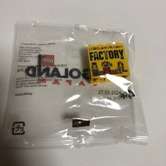 新品、未開封、非売品LEGOの画像