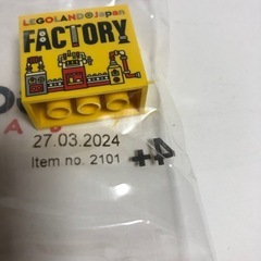 新品、未開封、非売品LEGOの画像