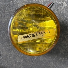 ミラジーノ