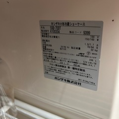 ホシザキ小形冷蔵ショーケースの画像
