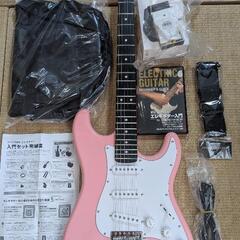 SELDERエレキギター