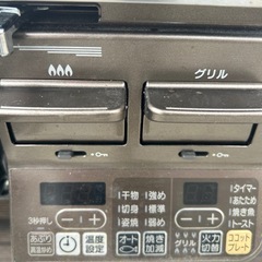 （お取引中）ガスコンロの画像