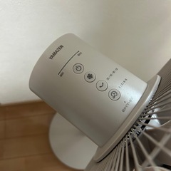 YAMAZEN 山善　扇風機の画像