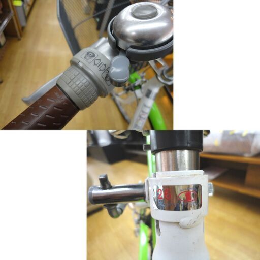 26インチ 自転車 6段変速 カゴ・ライトあり 黄緑×白 シティーサイクル ママチャリ シンプル サイクル 西岡店