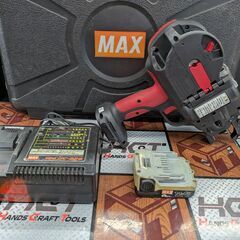 【中古】MAX　鉄筋結束機　RB-399A　ケース＋充電器＋バッテリ1個＋取扱説明書【ハンズクラフト熊本けやき通り店】【店頭取引限定】の画像