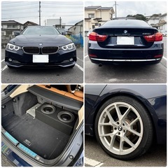 【美車✨価格交渉承ります‼️】2015年式 BMW 420iグランクーペ ラグジュアリー 4シリーズ 内装茶革 サンルーフ 社外20インチアルミ サブウーファーの画像