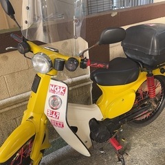 スーパーカブ90