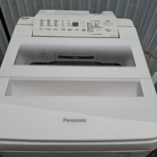 2020年製】Panasonic パナソニック NA-FA70H 全自動電気洗濯機 2020年製】Panasonic パナソニック NA-FA70H 全自動電気洗濯機