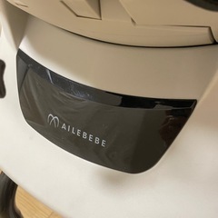 チャイルドシートの画像