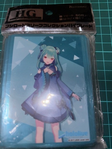 潤羽るしあ ラブライブ小原鞠莉 スリーブセット (しぇるぱ22) 新
