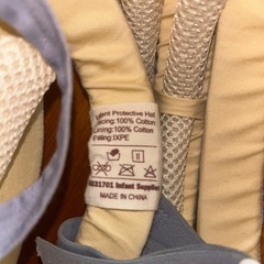 室内ヘルメット　ベビー　の画像