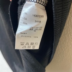 タンクトップ　LL〜3Lの画像