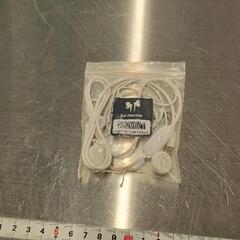0410-309 【無料】 イヤホン