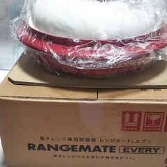 電子レンジ専用調理器の画像