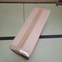 新品・未開封 ニトリ ワークチェア 赤色  事務イス の画像