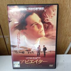 (中古DVD)アビエイター