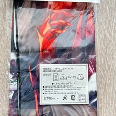 TCG万能プレイマットZ/X 「英雄達の戦記 第6章❬近畿・四国編編❭」の画像