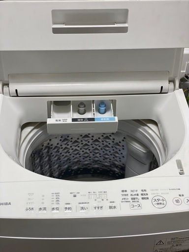 送料・設置込み可洗濯機7kg TOSHIBA 2018年【分解クリーニング