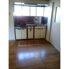 ☆4ＬＤＫ ☆プロフ必読☆初期費用を安くしたい方いらっしゃいませんか？審査通らず困っている方で理由や審査通した方いらっしゃいませんか？生活保護、父子母子家庭、障害者の方、コロナで生活困窮で大変な方々サポート致します☆ 敷金 礼金　20250410151654  - 賃貸（マンション/一戸建て）