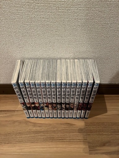 呪術廻戦漫画全巻セット 0〜30巻 (もも) 反町のマンガ、コミック 呪術廻戦漫画全巻セット 0〜30巻 (もも) 反町のマンガ、コミック