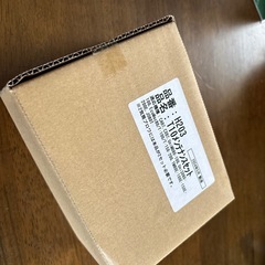 フジクリーン浄化槽用ブロア　エアポンプメンテナンスキットの画像