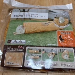 ペティオ おもちゃ　木目調猫トンネル ストレート