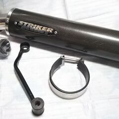 カーボンサイレンサー バイクの中古が安い！激安で譲ります