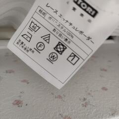 110x130  2枚の画像
