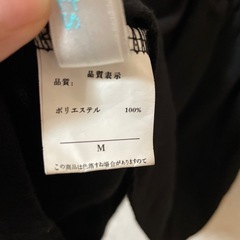 サロペット　スカートの画像