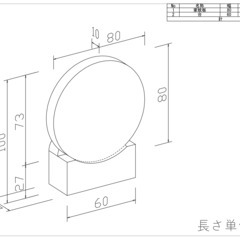新品 庵治石の家紋インテリア - 「丸に橘」が彩る日本の美 -01の画像