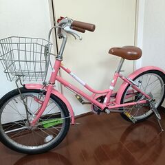 20インチ　子ども用自転車　ピンク　オートライト付き