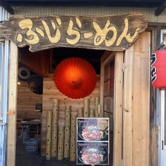 【経営を学びたい方】飲食店店長候補募集の画像