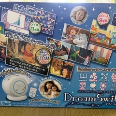 ディズニー　ドリームスィッチ　　の画像