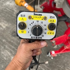 ササキ 有機ブロードキャスター CM300 リモコン付き の画像