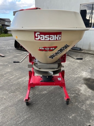 ササキ 有機ブロードキャスター CM300 リモコン付き