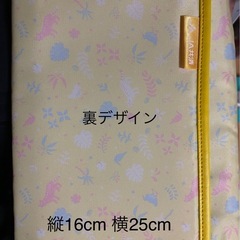 ＪＡ沖縄限定デザイン★
母子手帳ケースの画像