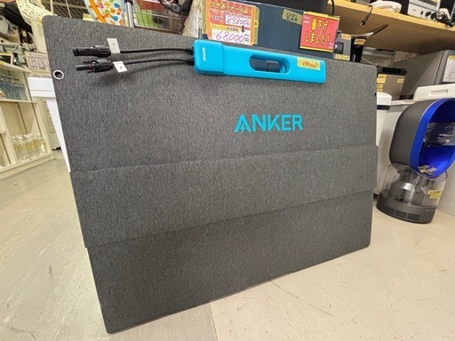 【ソーラーパネル】Anker Solix PS400 Portable Solar Panel【管理番号11004】