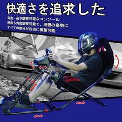 DIWANGUS レーシングコックピット ハンコン コックピット G29 G920 G923 角度と高さ調整 ハンコン スタンド 折り畳み式 Thrustmaster T248 T248X T300RS GT T300RS T300 Ferrari TX TGT 2 T-GT PS4 PS5 XBO 1 XBO 360 PC対応の画像