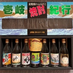 壱岐 焼酎 天の川 山乃守 壱岐  雪洲 猿川 壱岐の華 ...