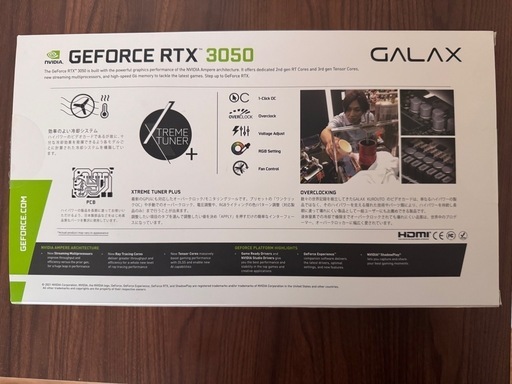 グラボGPU RTX3050 