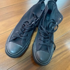コンバース黒ハイカットの画像