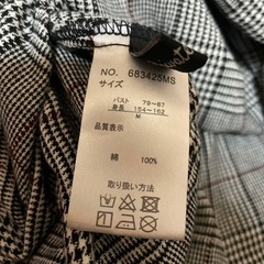 マキシ丈ワンピースの画像