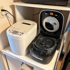 取引5/20〜5/30 キッチン収納の画像