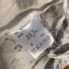 90サイズ甚平の画像