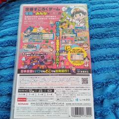 (ケースのみ)桃太郎電鉄 定番！昭和､平成､令和もの画像