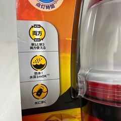 未使用保管品 LED アウトドアランタン 180ルーメン 370時間の画像