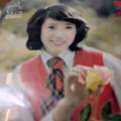 （中古EPレコード）ふたりの秘密−西川峰子
