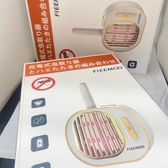  充電式虫取り器　とハエたたきの画像